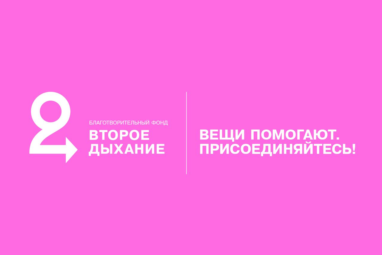 Ни к чему уже непригодная одежда, 5 (пять) букв - Кроссворды и сканворды